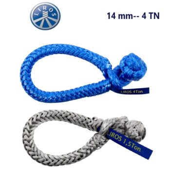 Grillete Textil –LIROS D-PRO ---Dineema SK75----Ø: 14 mm