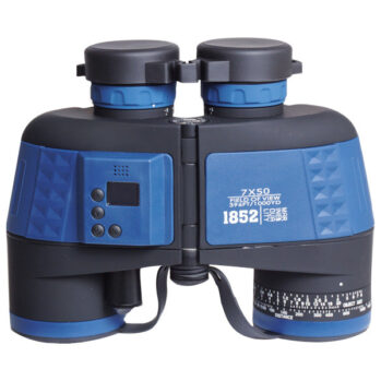 Prismático con Compás 1852 MARINE ADMIRAL DIGITAL Flotante – 7×50