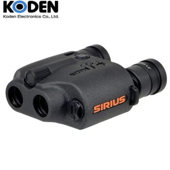 Prismático Giroestabilizados KODEN Sirius 12x21--IPX7