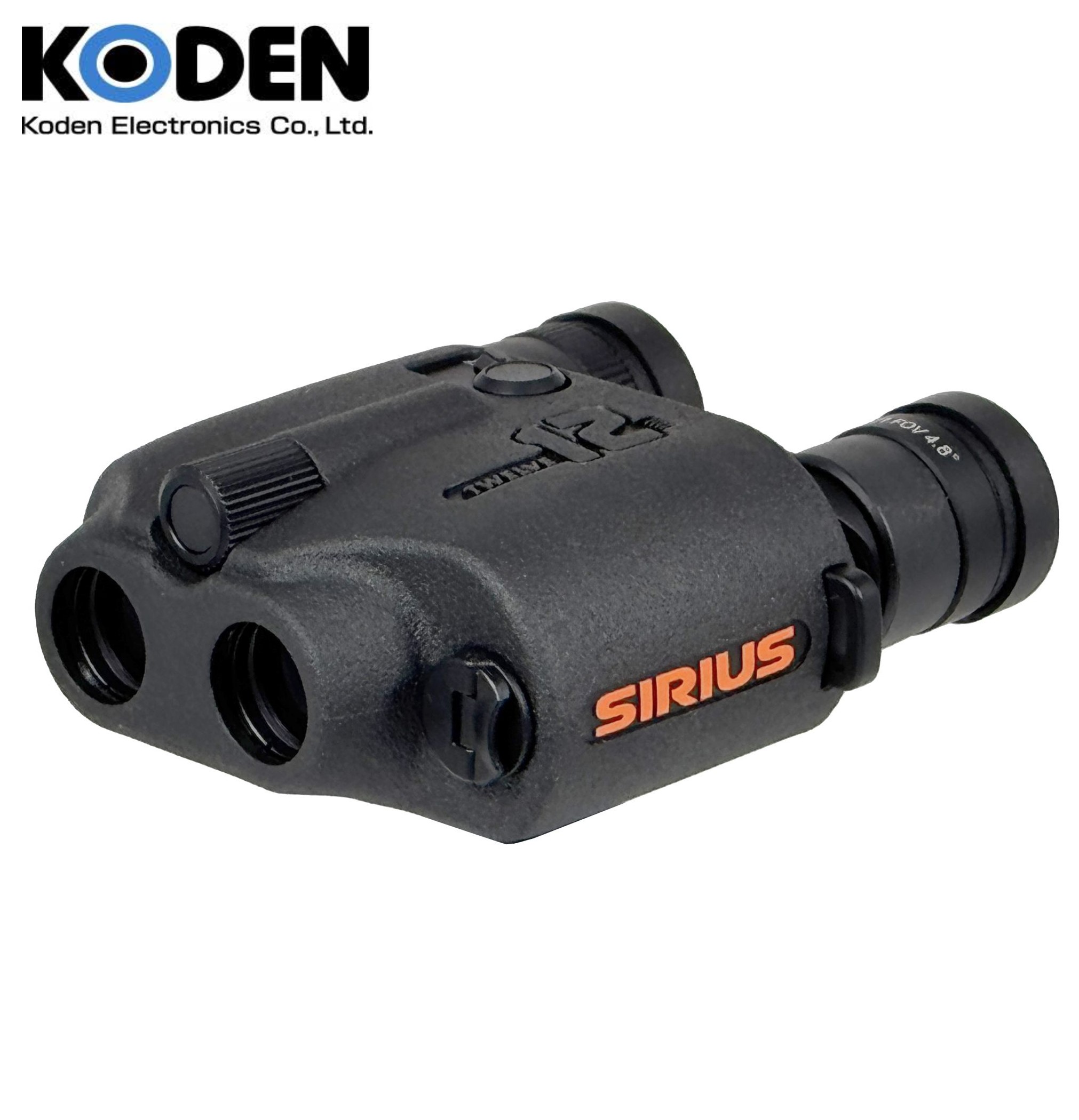 Prismático Giroestabilizados KODEN Sirius 12x21--IPX7